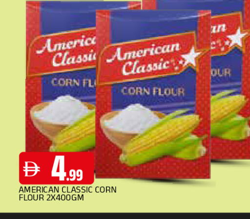 available at المدينة in الإمارات العربية المتحدة , الامارات - الشارقة / عجمان