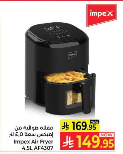 available at Kabayan Hypermarket in KSA, Saudi Arabia, Saudi - Jeddah