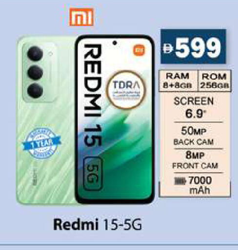 available at Zain Mart Supermarket in UAE - Ras al Khaimah