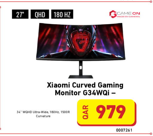 available at ديجيتال زون للتجارة in قطر - الدوحة