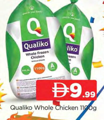 available at AL MADINA in UAE - Sharjah / Ajman