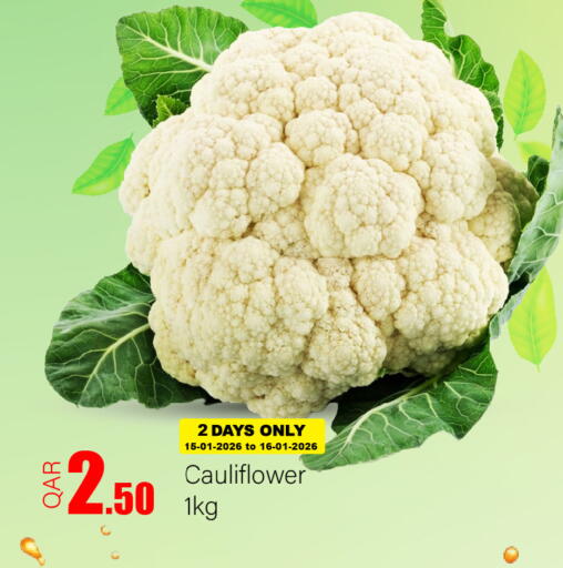 Cauliflower available at جي-ماكس هايبرماركت in قطر - الدوحة