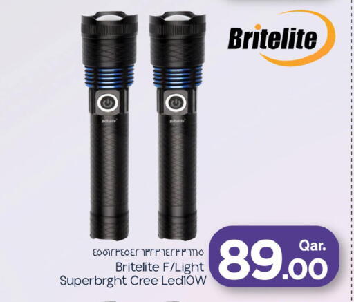 available at Mark & Save  in Qatar - Al Khor