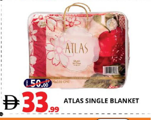 available at اكسبرس المدينة هايبرماركت in الإمارات العربية المتحدة , الامارات - أبو ظبي