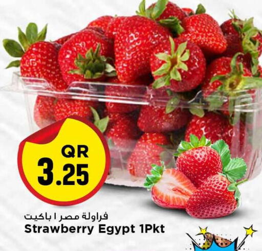 Strawberry available at Marza Hypermarket in Qatar - Al Shamal