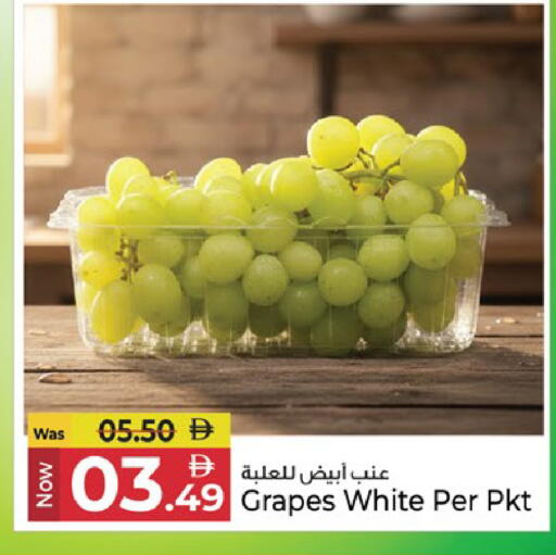 Grapes available at كنز هايبرماركت in الإمارات العربية المتحدة , الامارات - الشارقة / عجمان