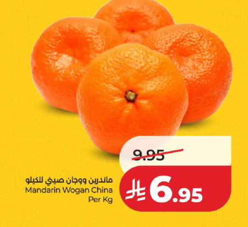 Mandarin from China available at LULU Hypermarket in KSA, Saudi Arabia, Saudi - Riyadh