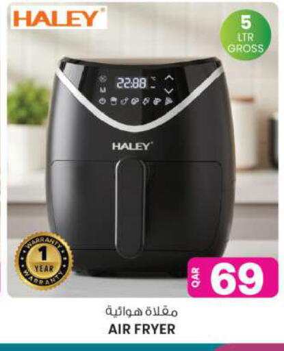 available at Ansar Gallery in Qatar - Al-Shahaniya