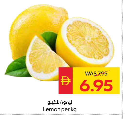 Lemon available at سبار هايبرماركت in الإمارات العربية المتحدة , الامارات - الشارقة / عجمان