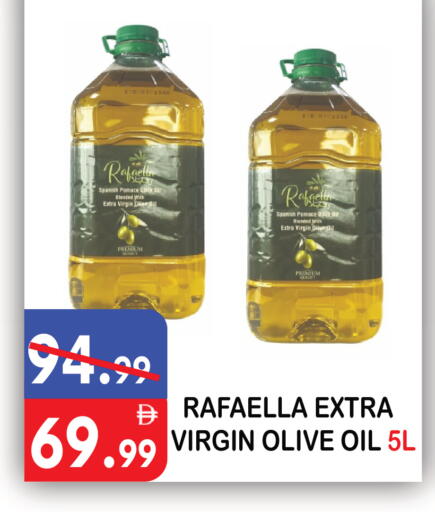 available at يونايتد هيبر ماركت in الإمارات العربية المتحدة , الامارات - دبي