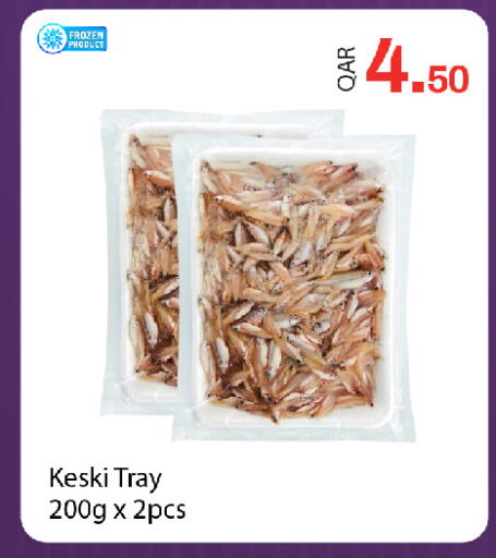 available at G MAX Hypermarket in Qatar - Al Rayyan