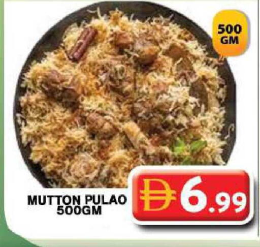 available at Grand Hyper Market in UAE - Dubai