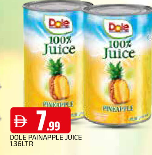 Pineapple available at المدينة in الإمارات العربية المتحدة , الامارات - الشارقة / عجمان