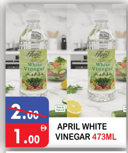 available at يونايتد هيبر ماركت in الإمارات العربية المتحدة , الامارات - دبي