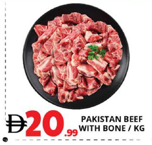 available at اكسبرس المدينة هايبرماركت in الإمارات العربية المتحدة , الامارات - أبو ظبي