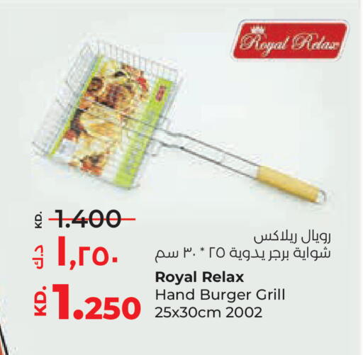 available at لولو هايبر ماركت in الكويت - مدينة الكويت