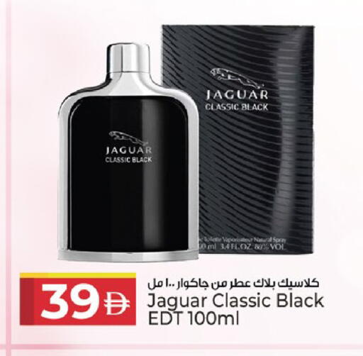 available at كنز هايبرماركت in الإمارات العربية المتحدة , الامارات - الشارقة / عجمان