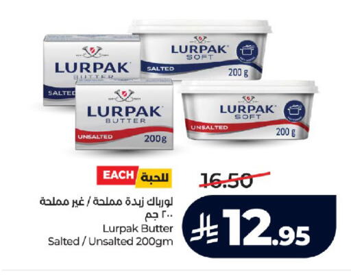 available at LULU Hypermarket in KSA, Saudi Arabia, Saudi - Jeddah