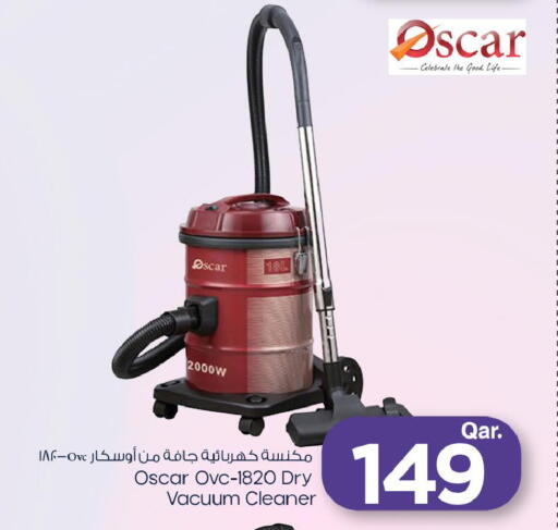 available at مارك & سيف in قطر - أم صلال