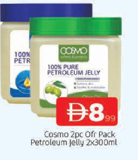 available at المدينة in الإمارات العربية المتحدة , الامارات - الشارقة / عجمان