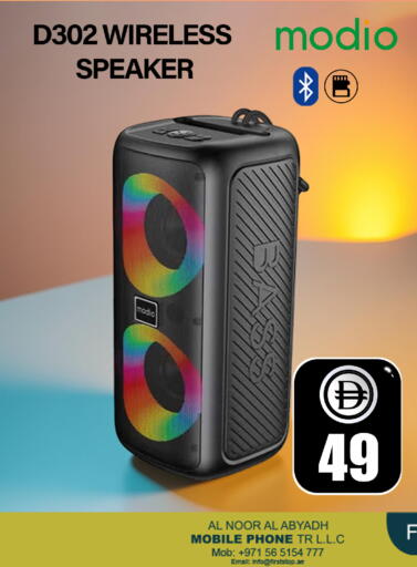 available at Safari Hypermarket  in UAE - Dubai