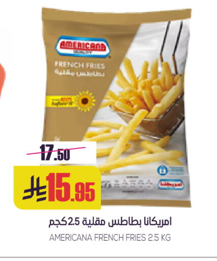 available at سبت in مملكة العربية السعودية, السعودية, سعودية - بريدة