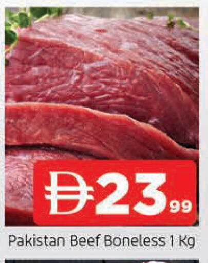 available at المدينة in الإمارات العربية المتحدة , الامارات - الشارقة / عجمان