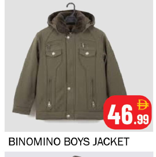 available at سوق المبارك هايبرماركت in الإمارات العربية المتحدة , الامارات - الشارقة / عجمان