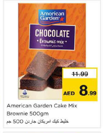 available at Nesto Hypermarket in UAE - Dubai