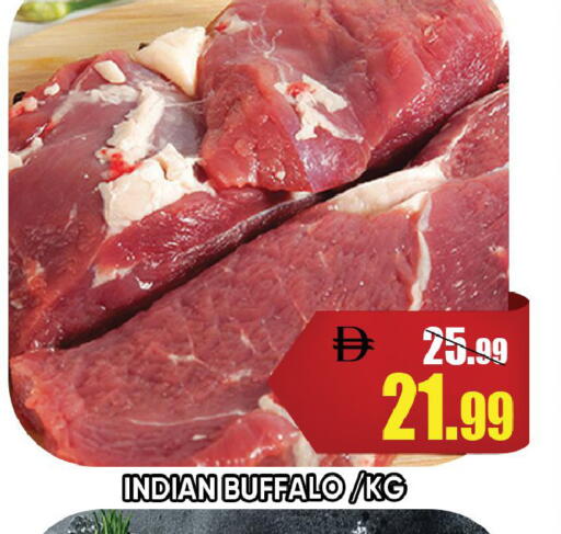 available at ليبتس هايبرماركت in الإمارات العربية المتحدة , الامارات - رَأْس ٱلْخَيْمَة