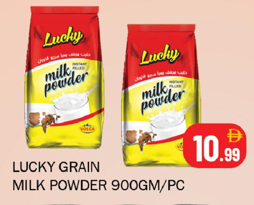 available at سوق المبارك هايبرماركت in الإمارات العربية المتحدة , الامارات - الشارقة / عجمان