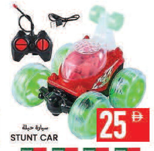 available at  روابي ماركت عجمان in الإمارات العربية المتحدة , الامارات - الشارقة / عجمان