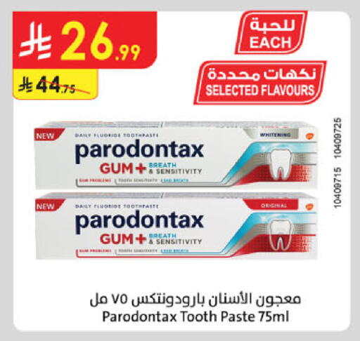 available at Danube in KSA, Saudi Arabia, Saudi - Jubail