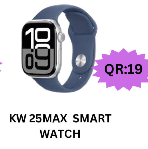 available at باش تك كمبيوتر سنتر in قطر - الضعاين