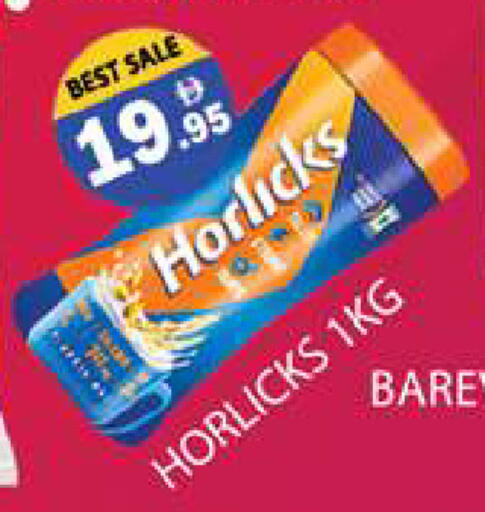 available at Zain Mart Supermarket in UAE - Ras al Khaimah