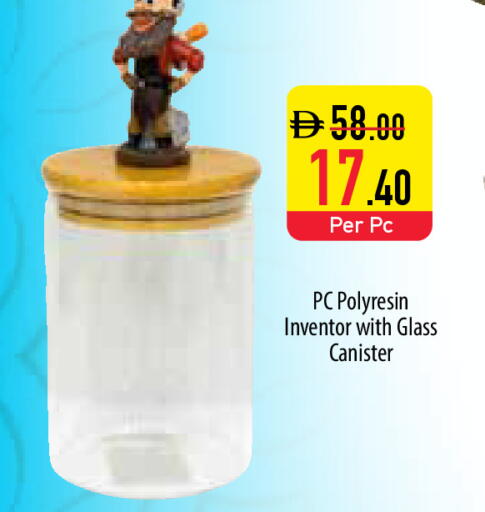 available at Safeer Market in UAE - Fujairah