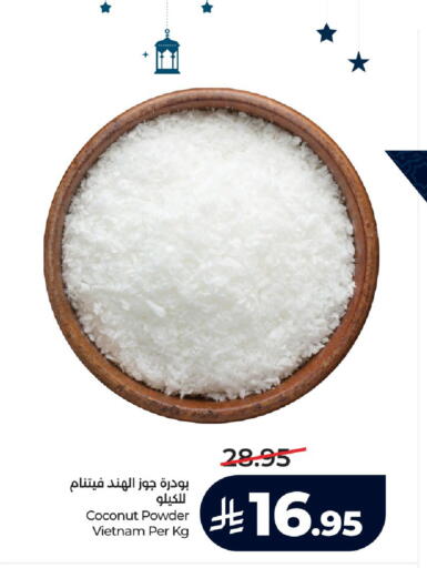 Coconut available at LULU Hypermarket in KSA, Saudi Arabia, Saudi - Al-Kharj