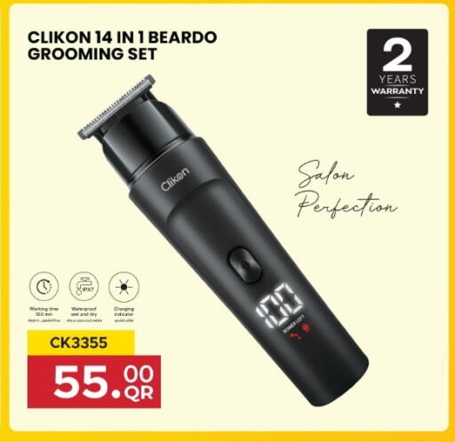 available at Rawabi Hypermarket in Qatar - Al Rayyan