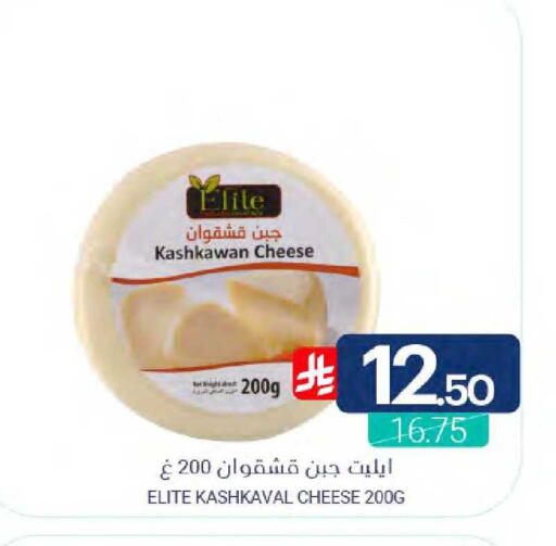 available at اسواق المنتزه in مملكة العربية السعودية, السعودية, سعودية - القطيف‎