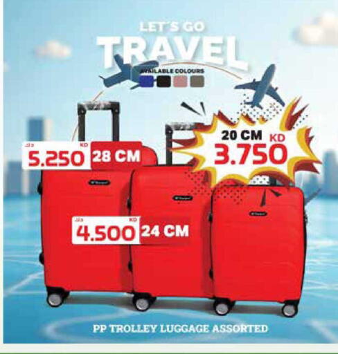 available at Grand Hyper in Kuwait - Jahra Governorate