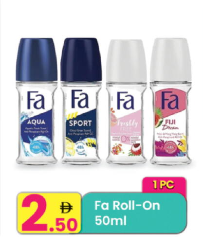 available at مركز كل يوم in الإمارات العربية المتحدة , الامارات - الشارقة / عجمان