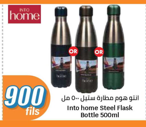 available at City Hypermarket in Kuwait - Ahmadi Governorate