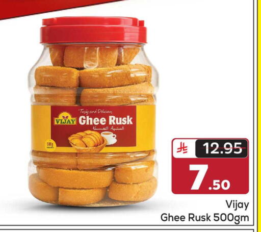 available at Makkah Hypermarket in KSA, Saudi Arabia, Saudi - Riyadh