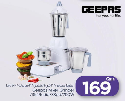 available at مارك & سيف in قطر - الدوحة