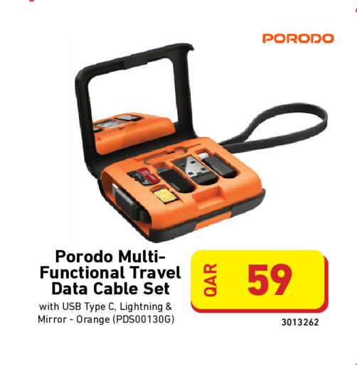 Orange available at ديجيتال زون للتجارة in قطر - الدوحة