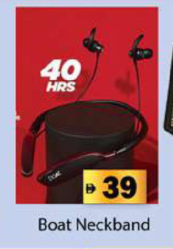 available at Zain Mart Supermarket in UAE - Ras al Khaimah