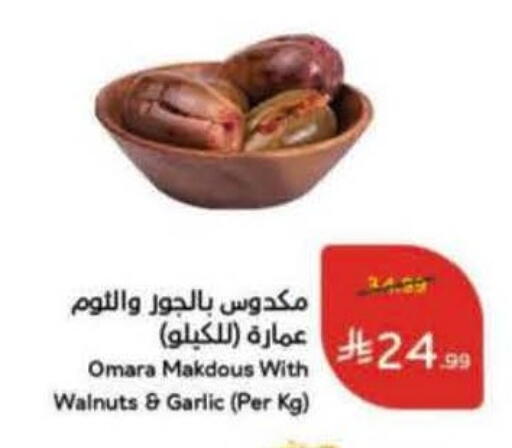 Garlic available at هايبر بنده in مملكة العربية السعودية, السعودية, سعودية - الرس