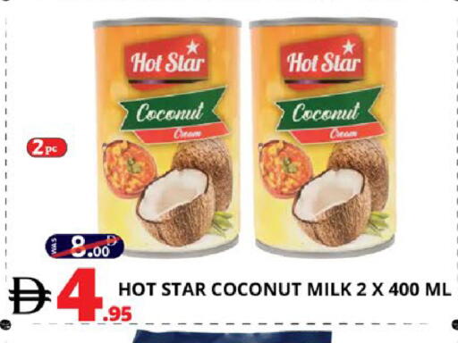 Coconut available at اكسبرس المدينة هايبرماركت in الإمارات العربية المتحدة , الامارات - أبو ظبي