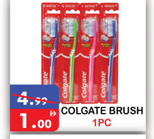 available at يونايتد هيبر ماركت in الإمارات العربية المتحدة , الامارات - دبي