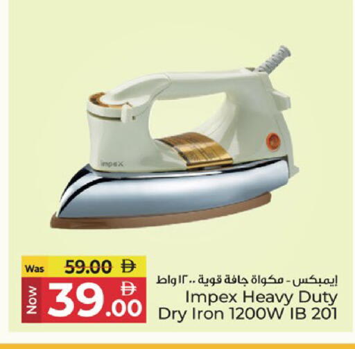 available at كنز هايبرماركت in الإمارات العربية المتحدة , الامارات - الشارقة / عجمان